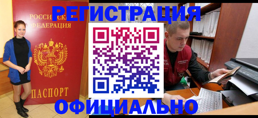 форма 3 в Кузнецке