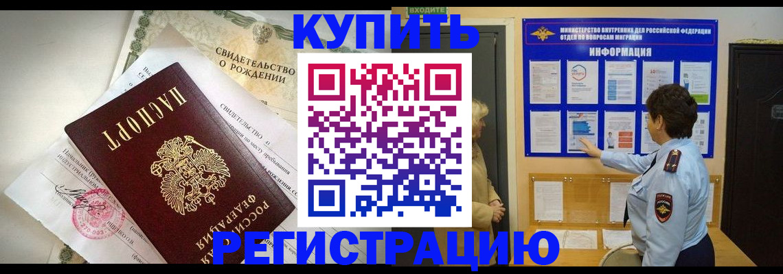 форма 3 в Кузнецке